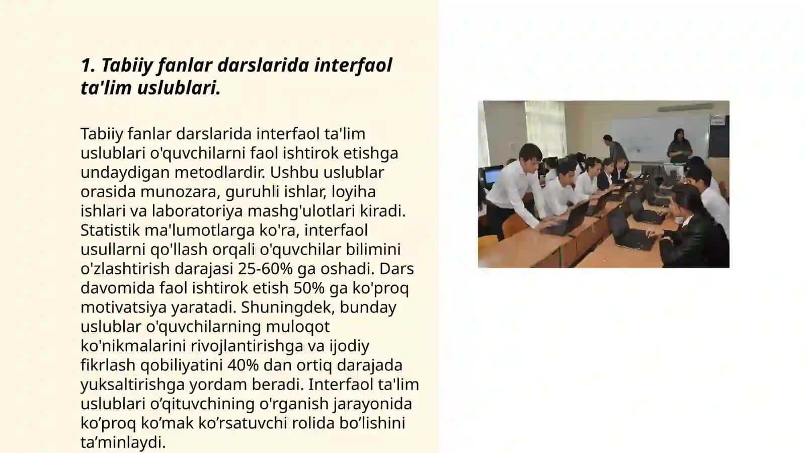 Tabiiy fanlar darslarida zamonaviy pedagogik texnologiyalardan foydalanish 3