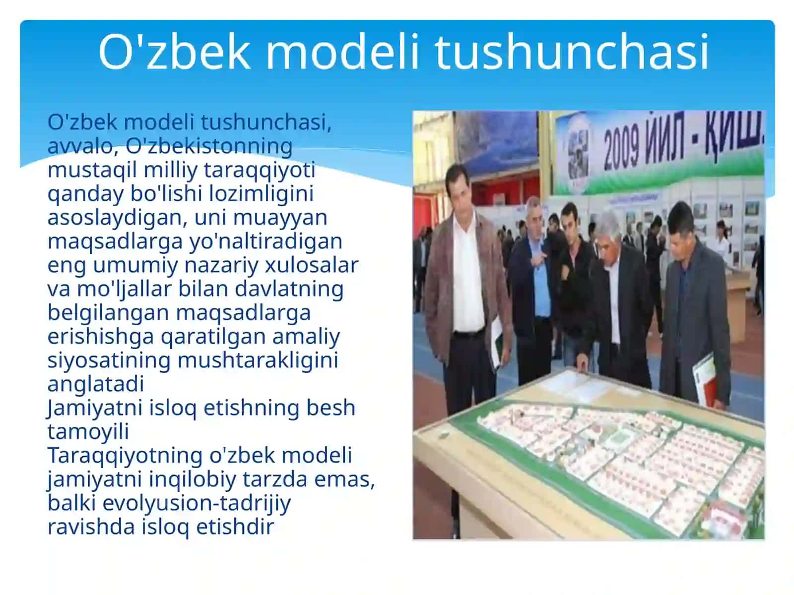 Aholi orasida demografik jarayon va demografik ko’rsatlichlarni hisoblash usullari 3