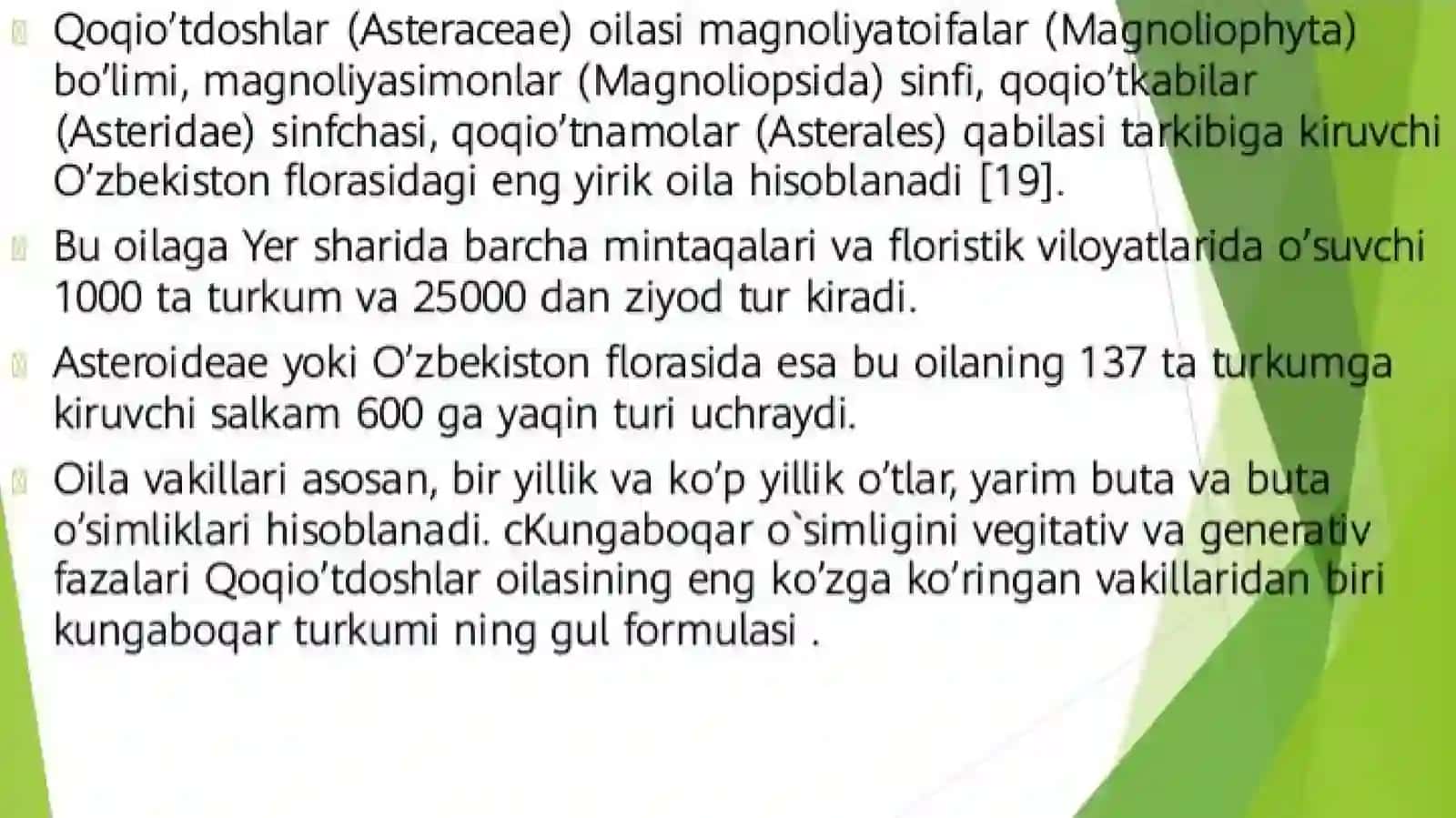 Qoqio‘tdoshlar oilasi 3