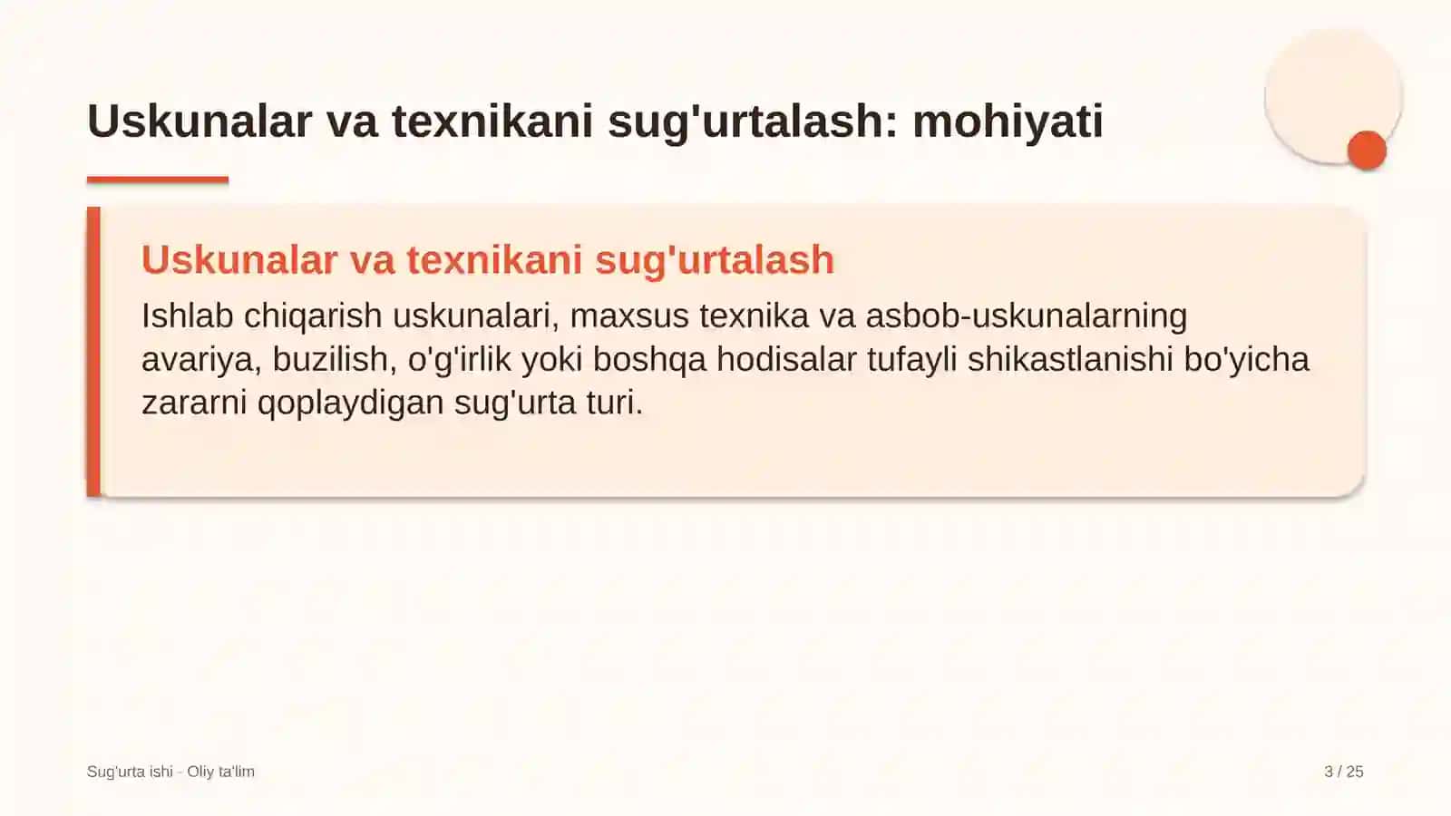 Bojxona terminallarida uskunalar va texnikani sug'urtalash 3