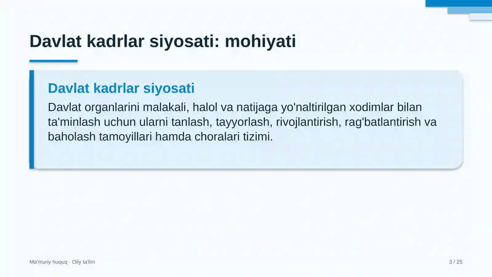 Brending agentliklarida davlat kadrlar siyosati 3