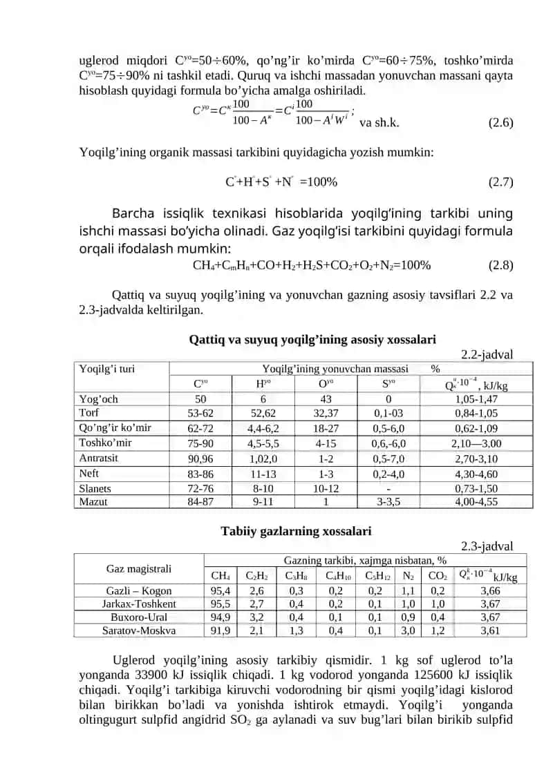 Yoqilg’i va uning xossalari 3
