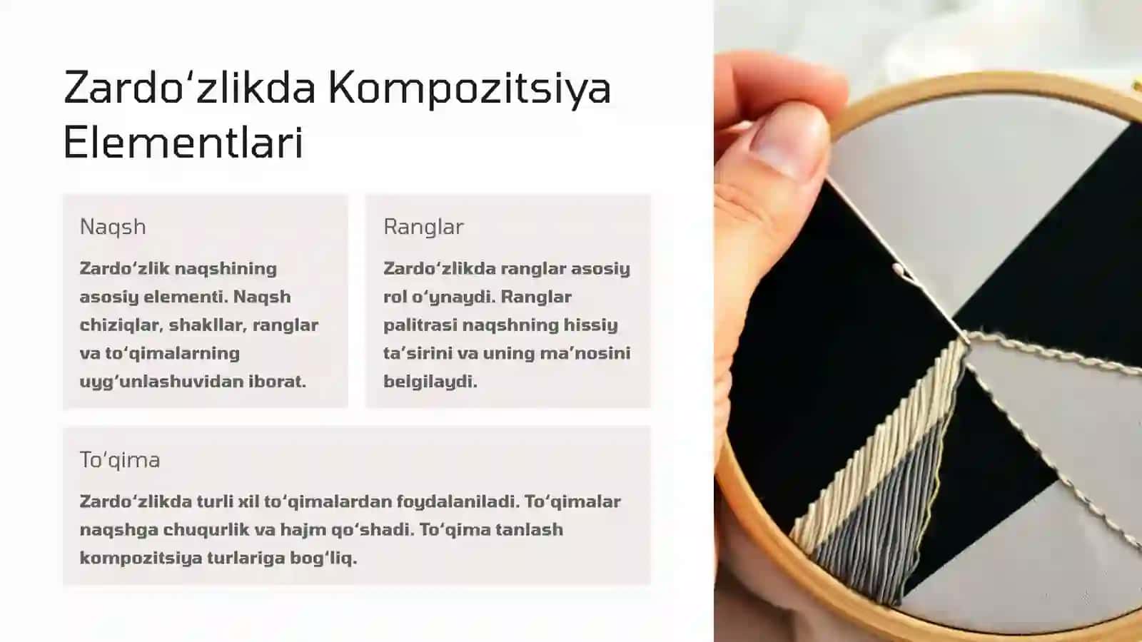 Zardo‘zlikda Kompozitsiya Eskizlari: To‘liq Qo‘llanma 3