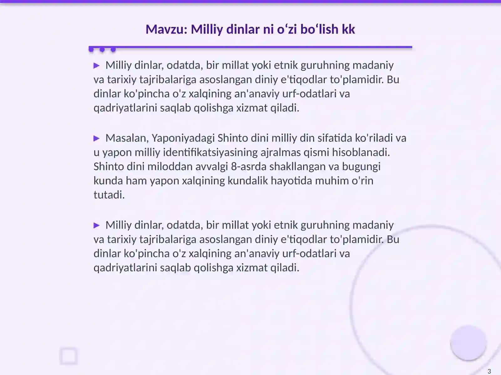 Milliy dinlar mavzusi 3