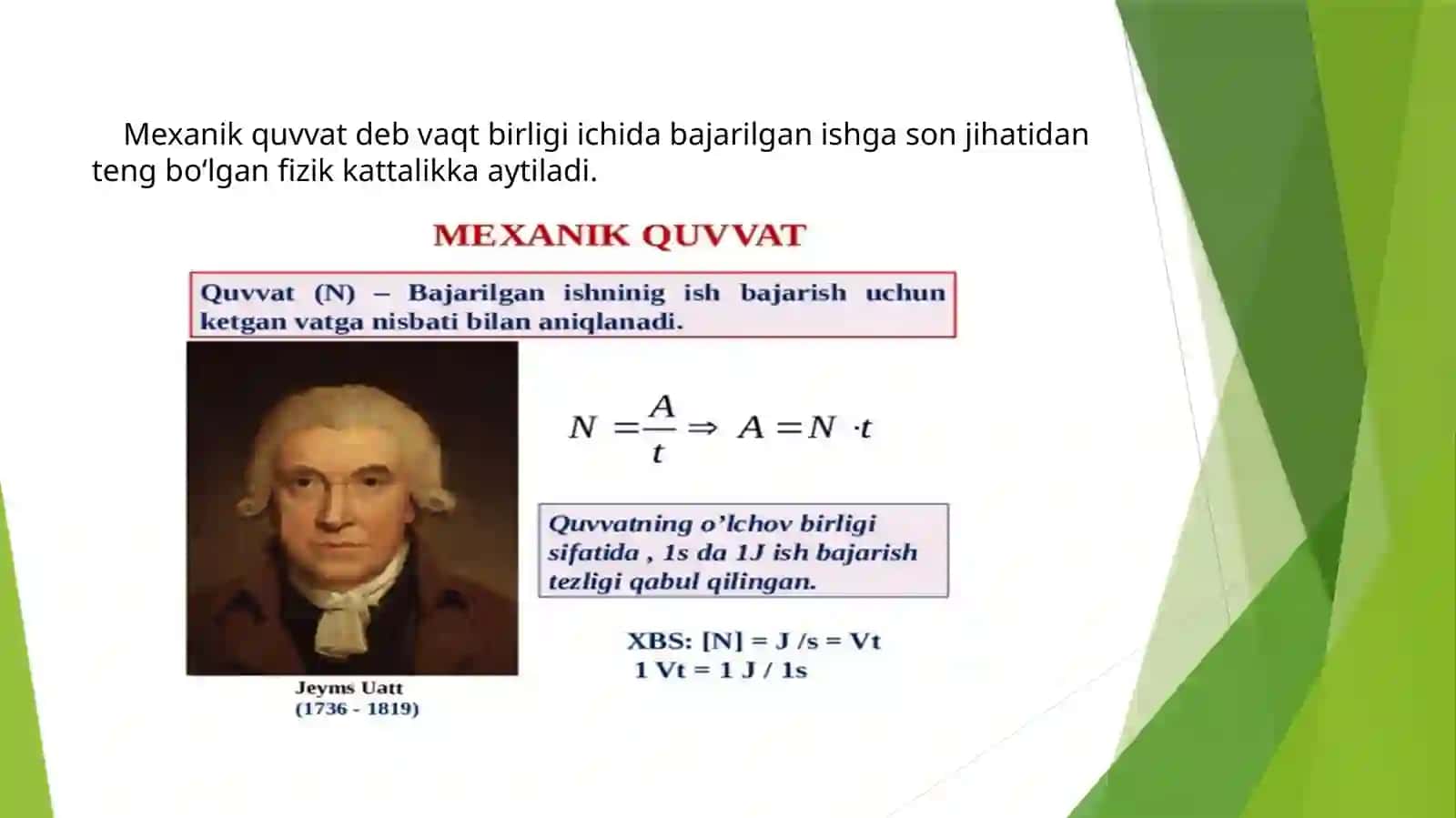 Mexanik quvvat va uning birligi mavzusida tayyor taqdimoti 3