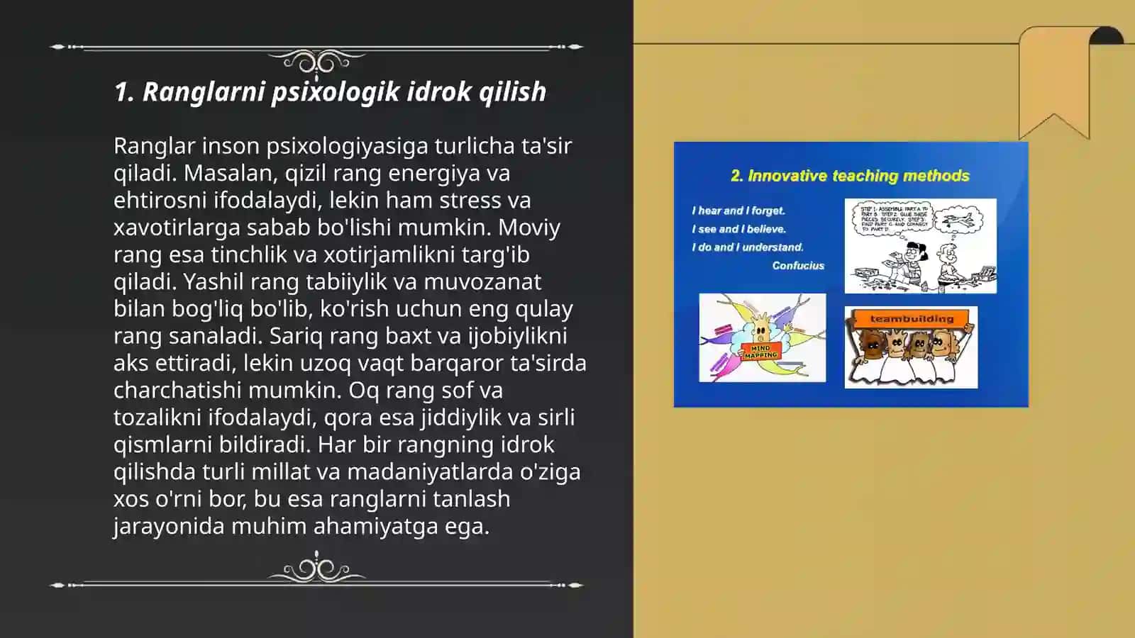 Ranglarni psixologik idrok qilish ôrganish metodlari 3