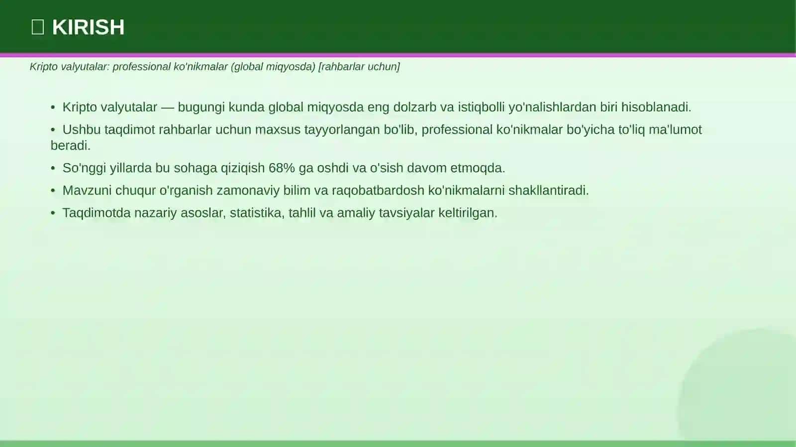 Kripto valyutalar: professional ko'nikmalar (global miqyosda) [rahbarlar uchun] 3
