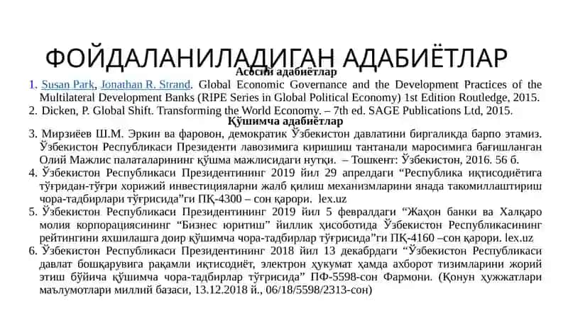 Қишлоқ ҳўжалигида иқтисодий ўсиш кўрсаткичлари 3