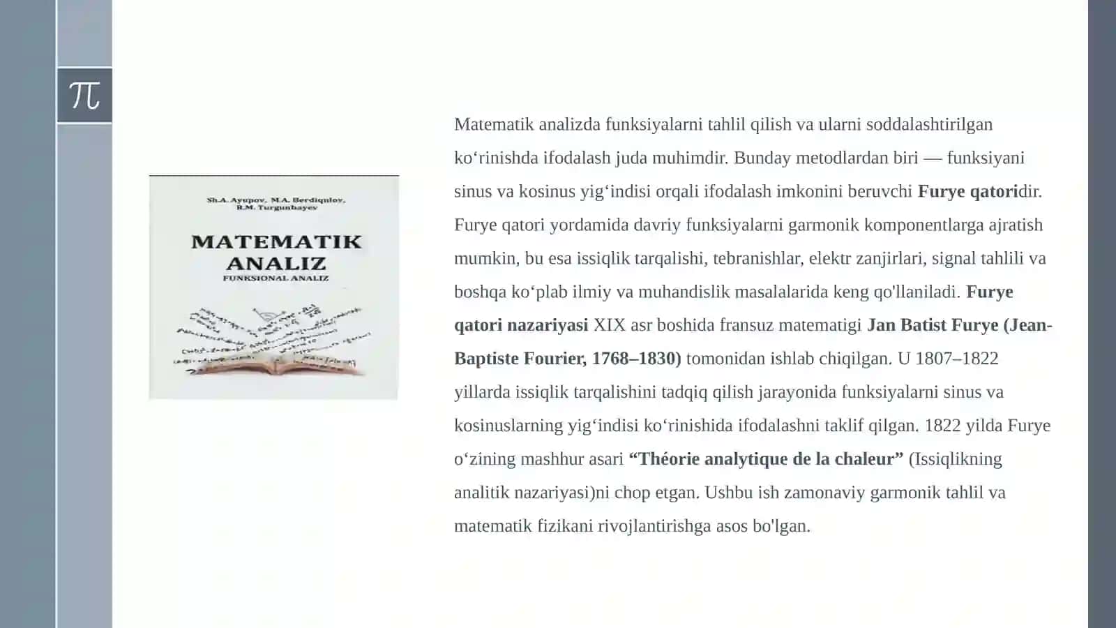 Matematik analiz fani 3