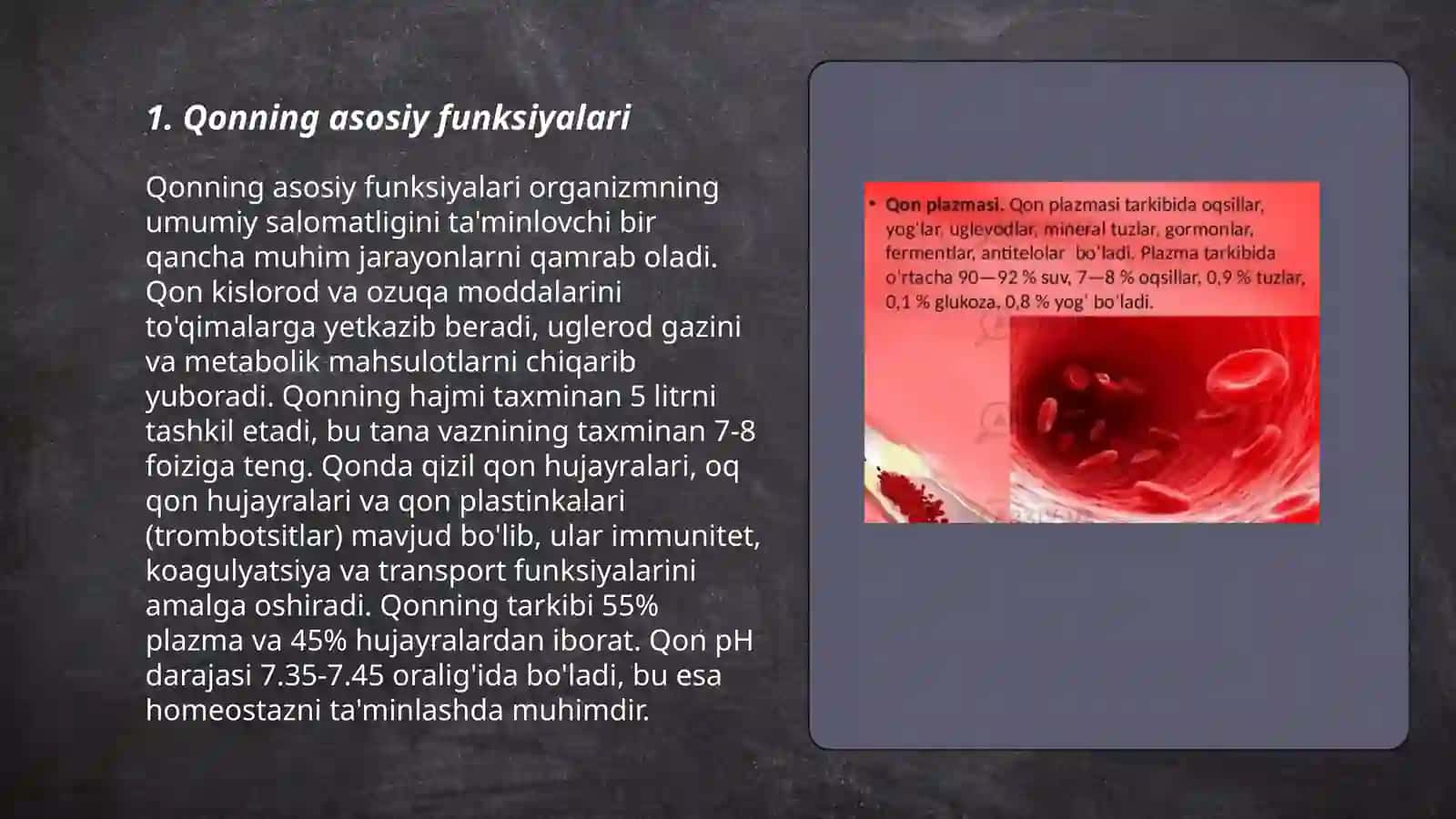 Qonning fiziologik tuzilishi 3
