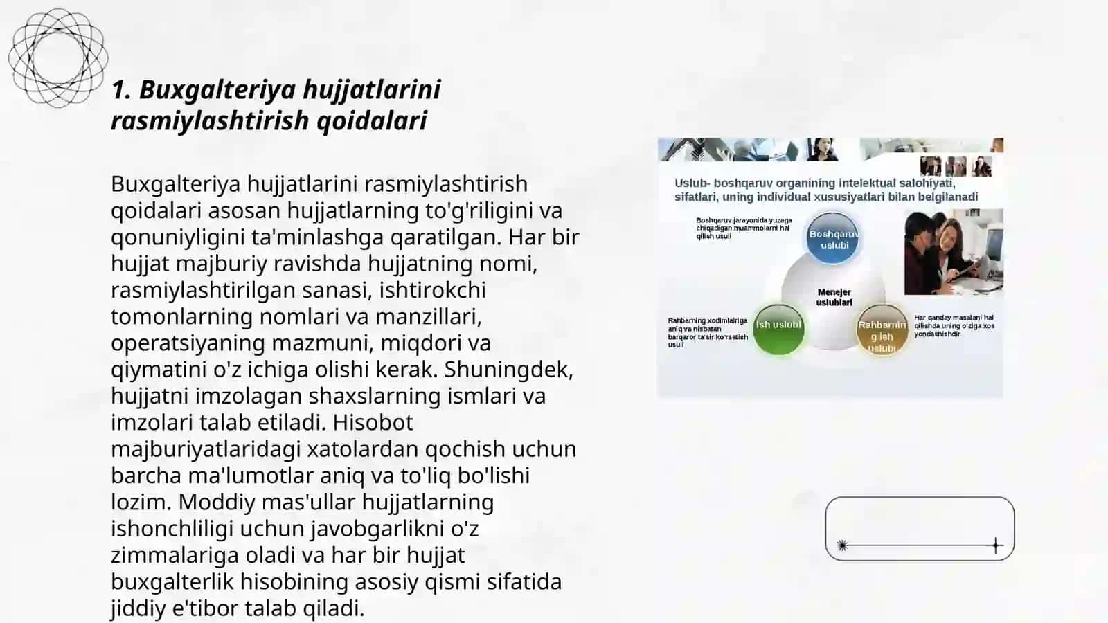 Buxgalteriya hujjatlarini rasmiylashtirish qoidalari 3
