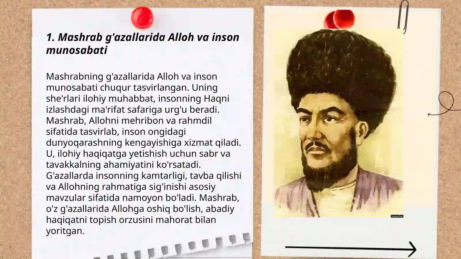 Mashrab g'azallarida muallif falsafiy qarashlarining badiy ifodasi 3