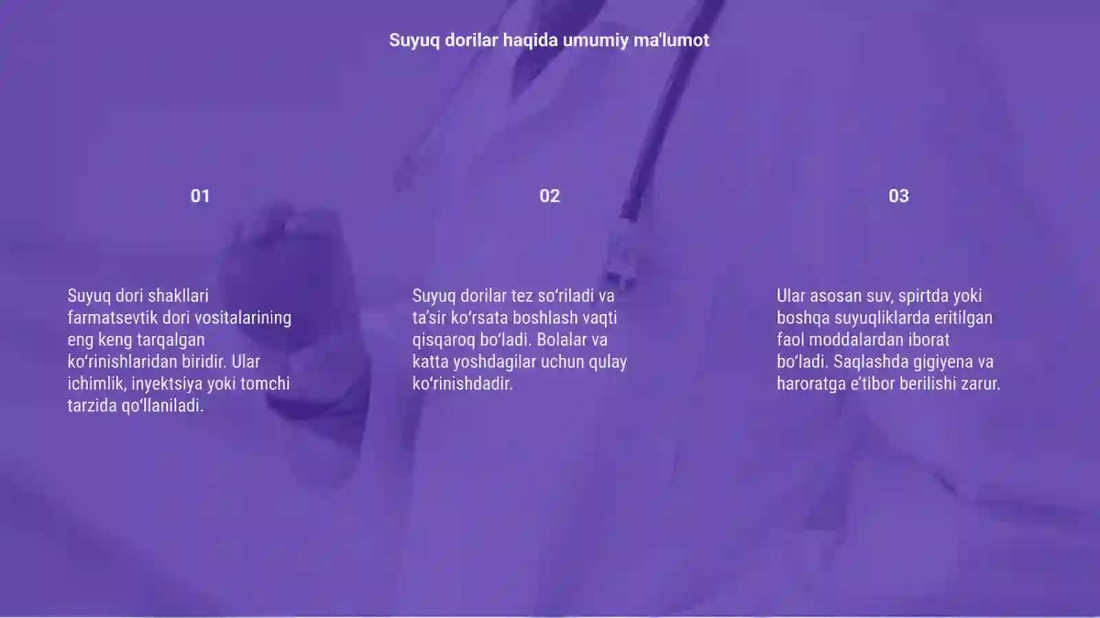 Suyuq dorilar 3