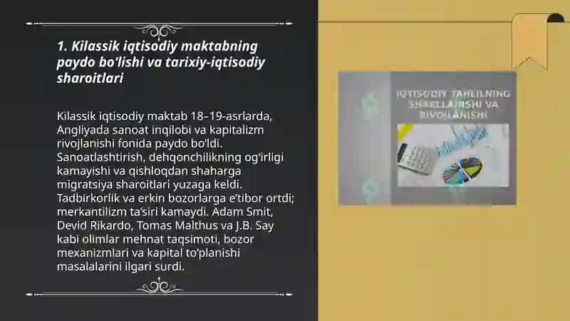 Kilassik iqtisodiy maktabning to'la shakllanishi 3
