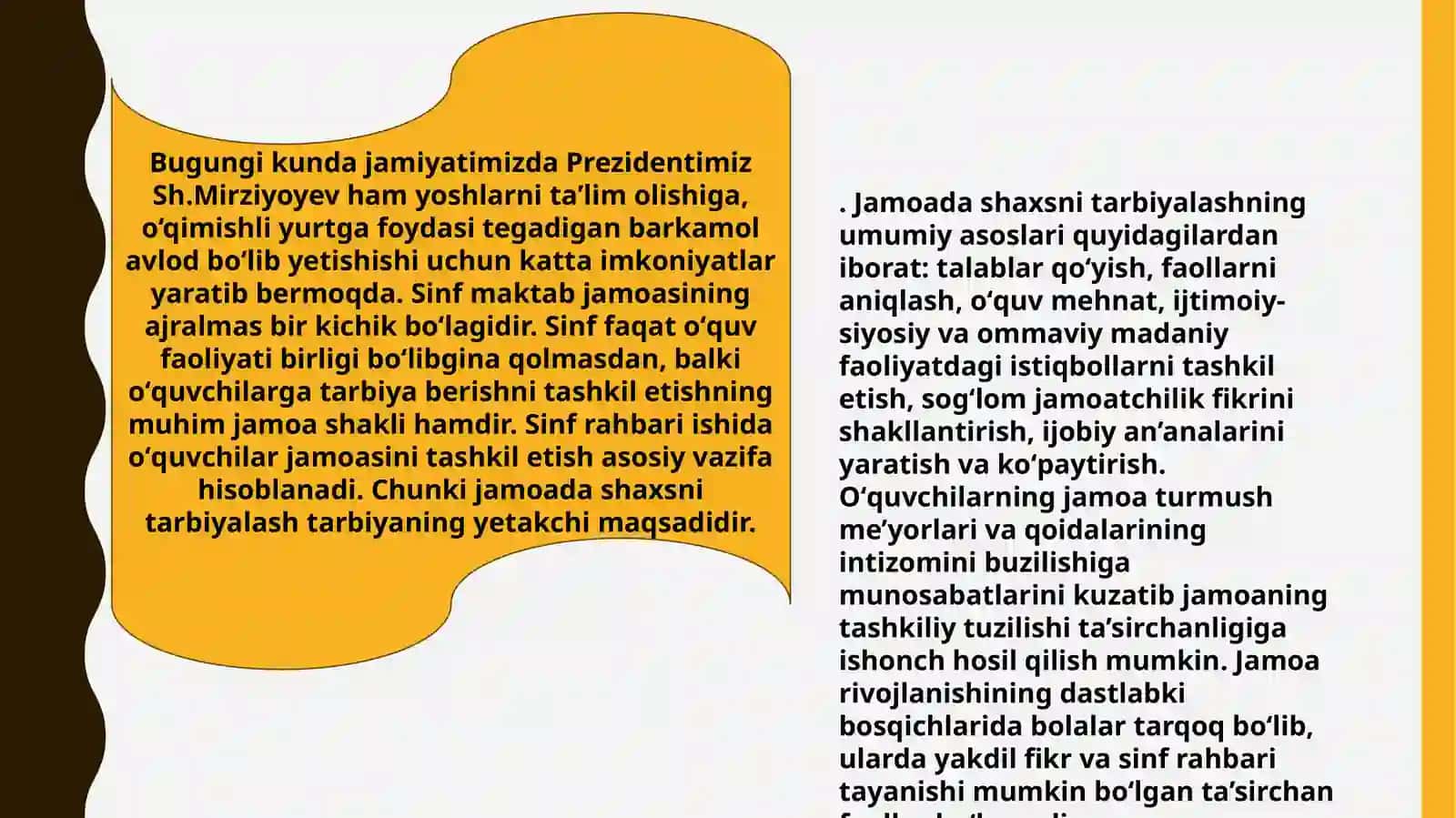 O'quvchilar jamoasi yaxlit pedagogik jarayonining asosiy shakli 3