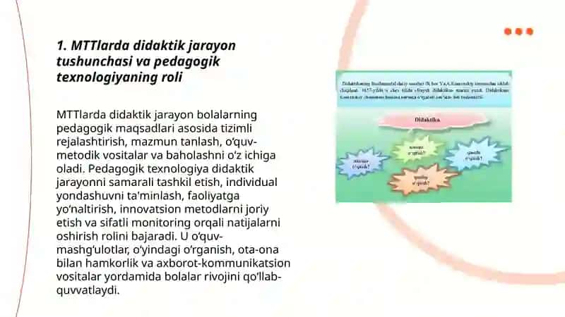 MTTlarda Didaktik jarayon- pedagogik texnologiyaning asosiy omili 3