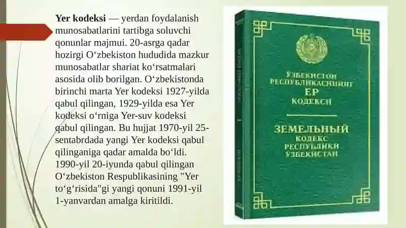 Suv fondi yerlari 3