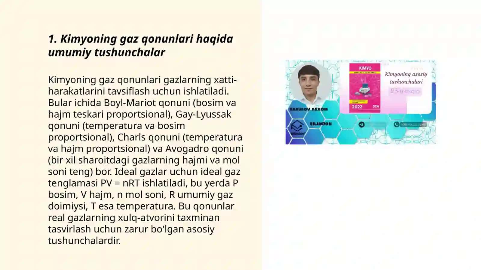 Kimyoning gaz qonunlarini yaratilishi borasidagi izlanishlar 3