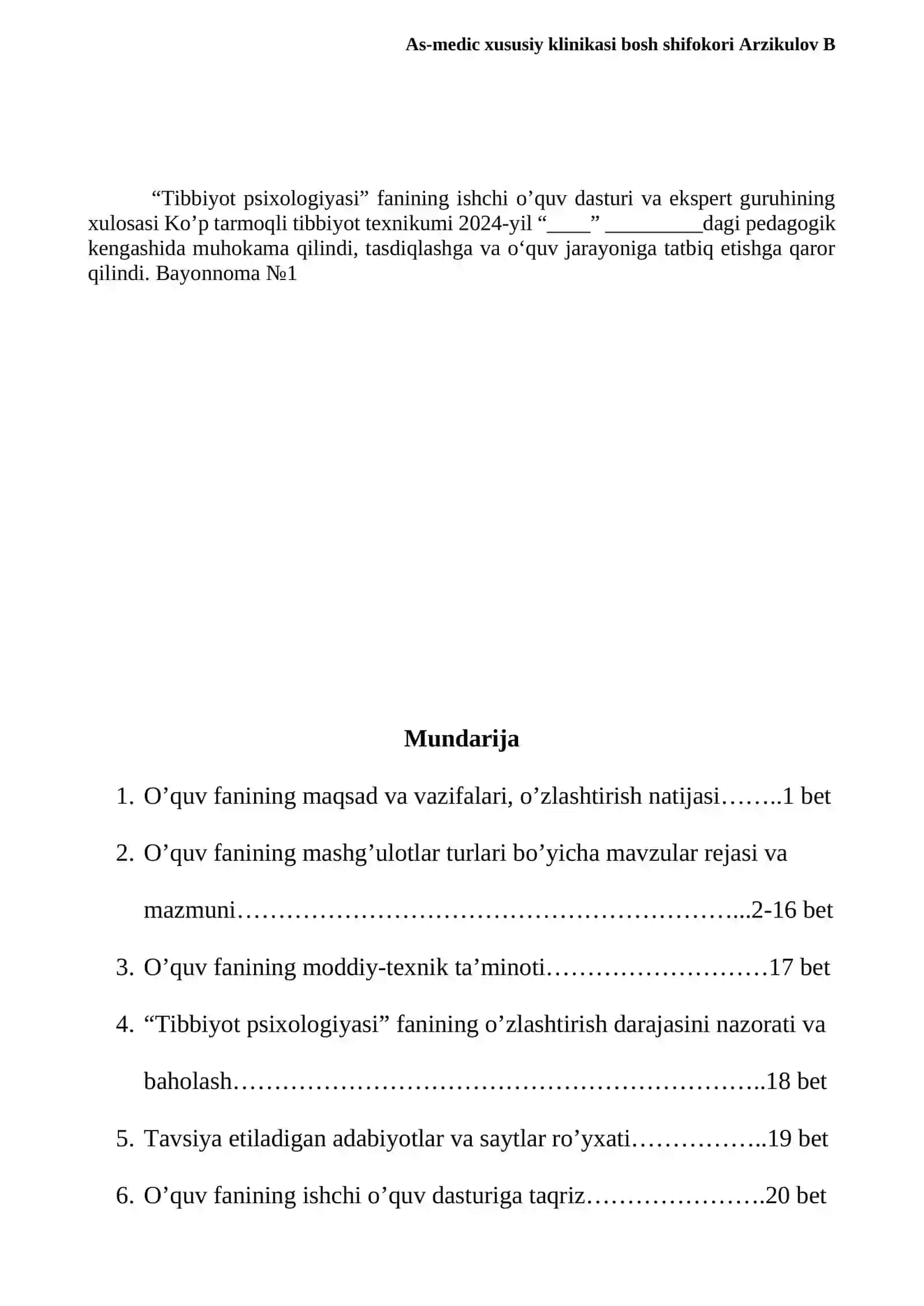 Ishchi O'quv dasturi "TIBBIYOT PSIXOLOGIYASI" fani 3