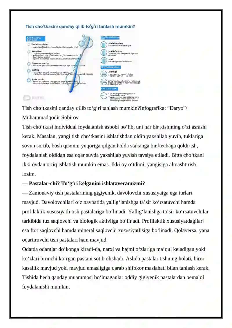 EKZOGEN INTOKSIKATSIYADA OG'IZ BO'SHLIG'I SHILLIQ QAVATIDA O'ZGARISHLAR 3