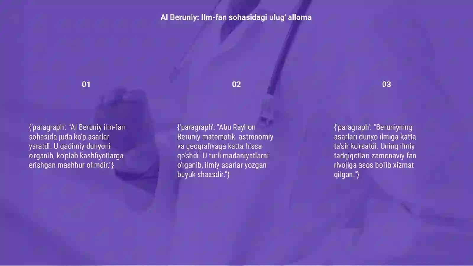 Al Beruniy 3
