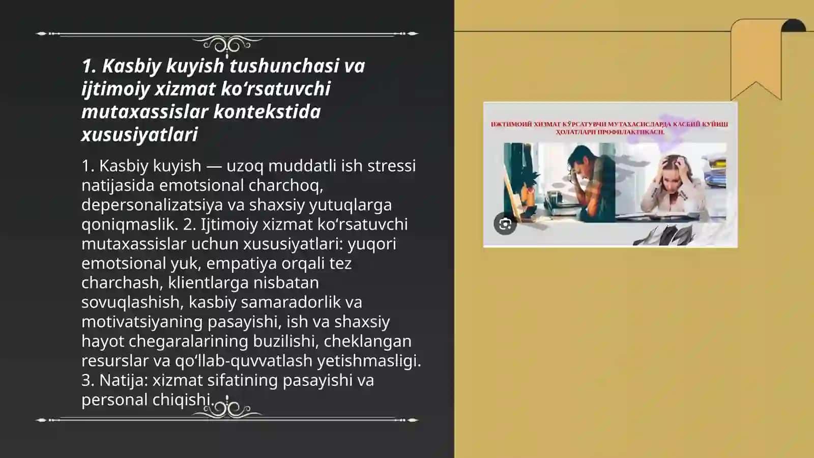Ijtimoiy xizmat koʻrsatuvchi mutaxassislardan kasbiy kuyish holatlari profilaktikasi 3