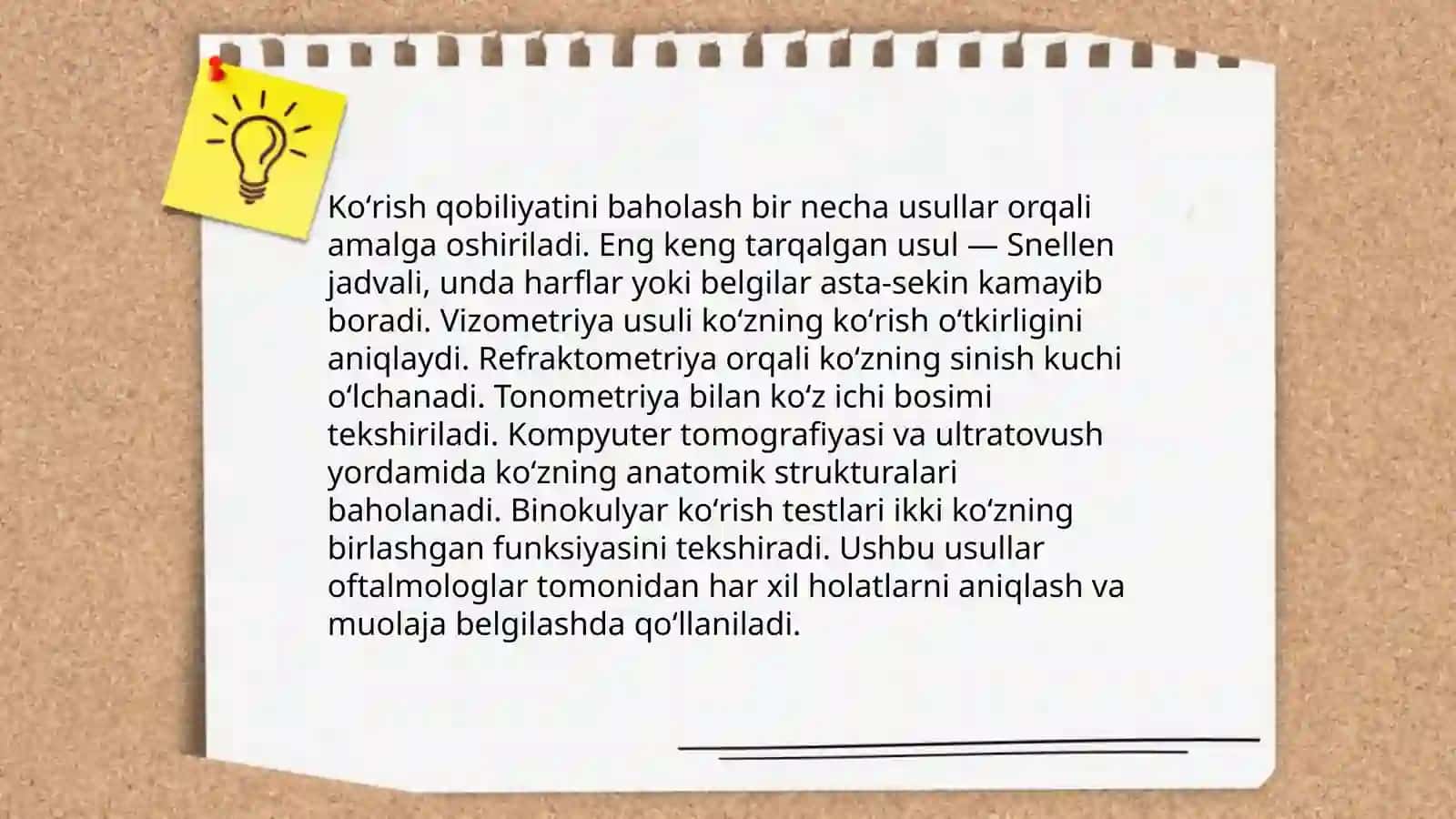 Koʻzi ojiz va zaif koʻruvchi bolalarda birlamchi va ikkilamchi nuqsonlar 3