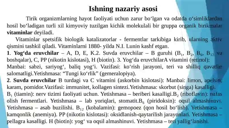 Vitaminlar, Suvda va Yog'da Eruvhi Vitaminlar 3