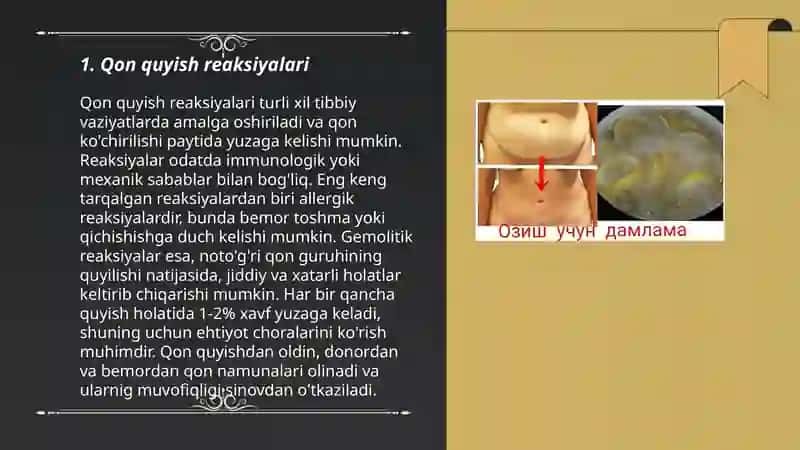 Transfuziologiya asoratlari 3