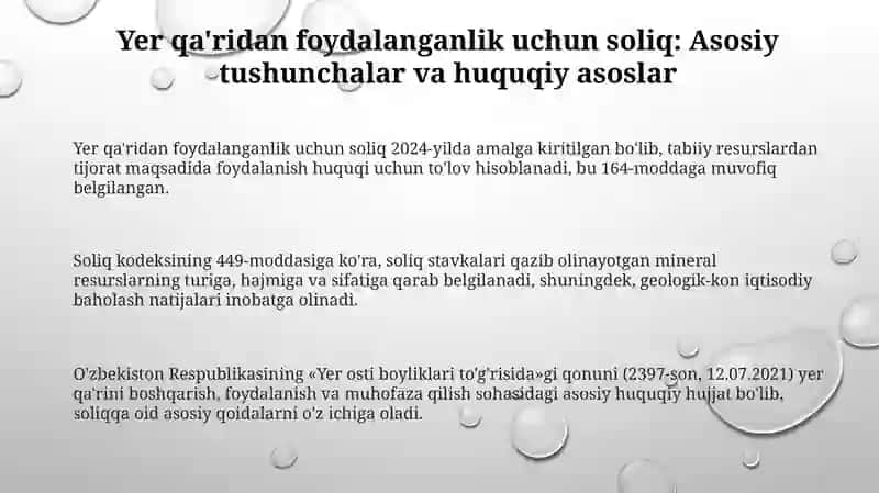Yer qa'ridan foydalanganlik uchun soliq va uning stavkalarini belgilash mezonlari 3