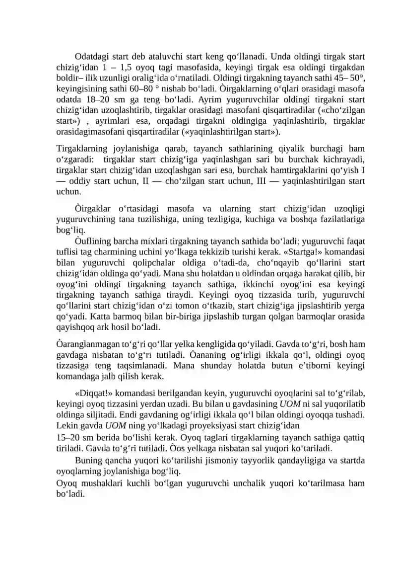 Yengil atletika. Yugurish turlari. Sakrash turlari 3