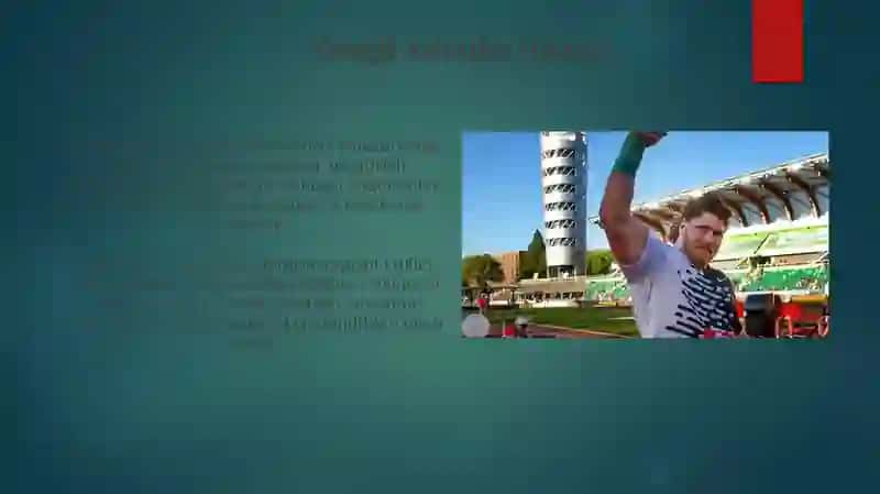 Yengil atletika boʻlimlari va ularning turkumlanishi 3