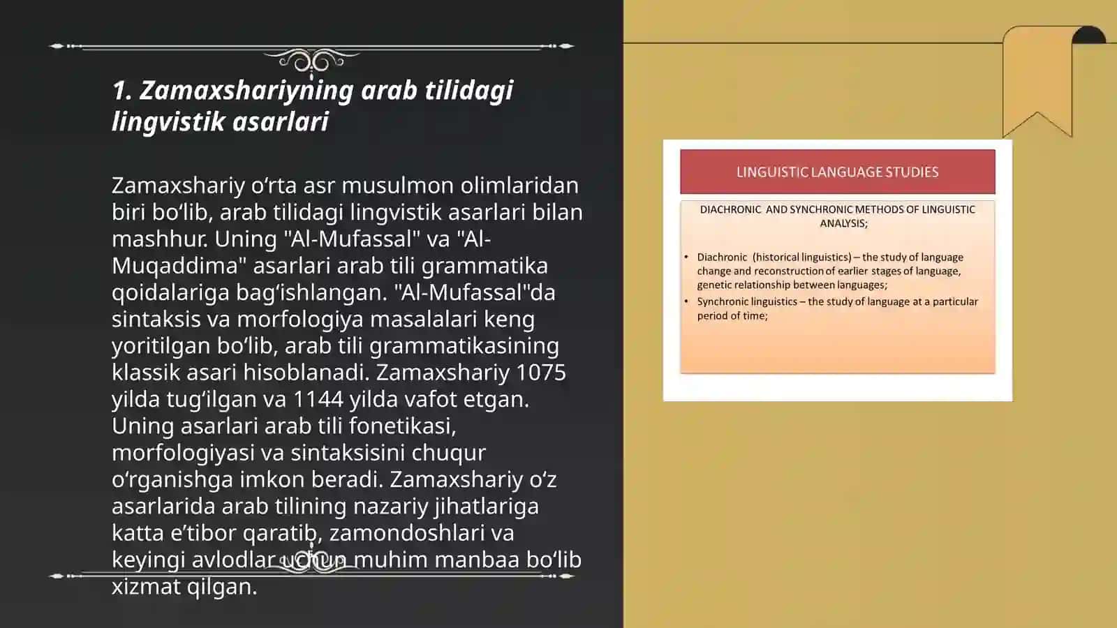 Zamahshariyning lingvistik merosi 3
