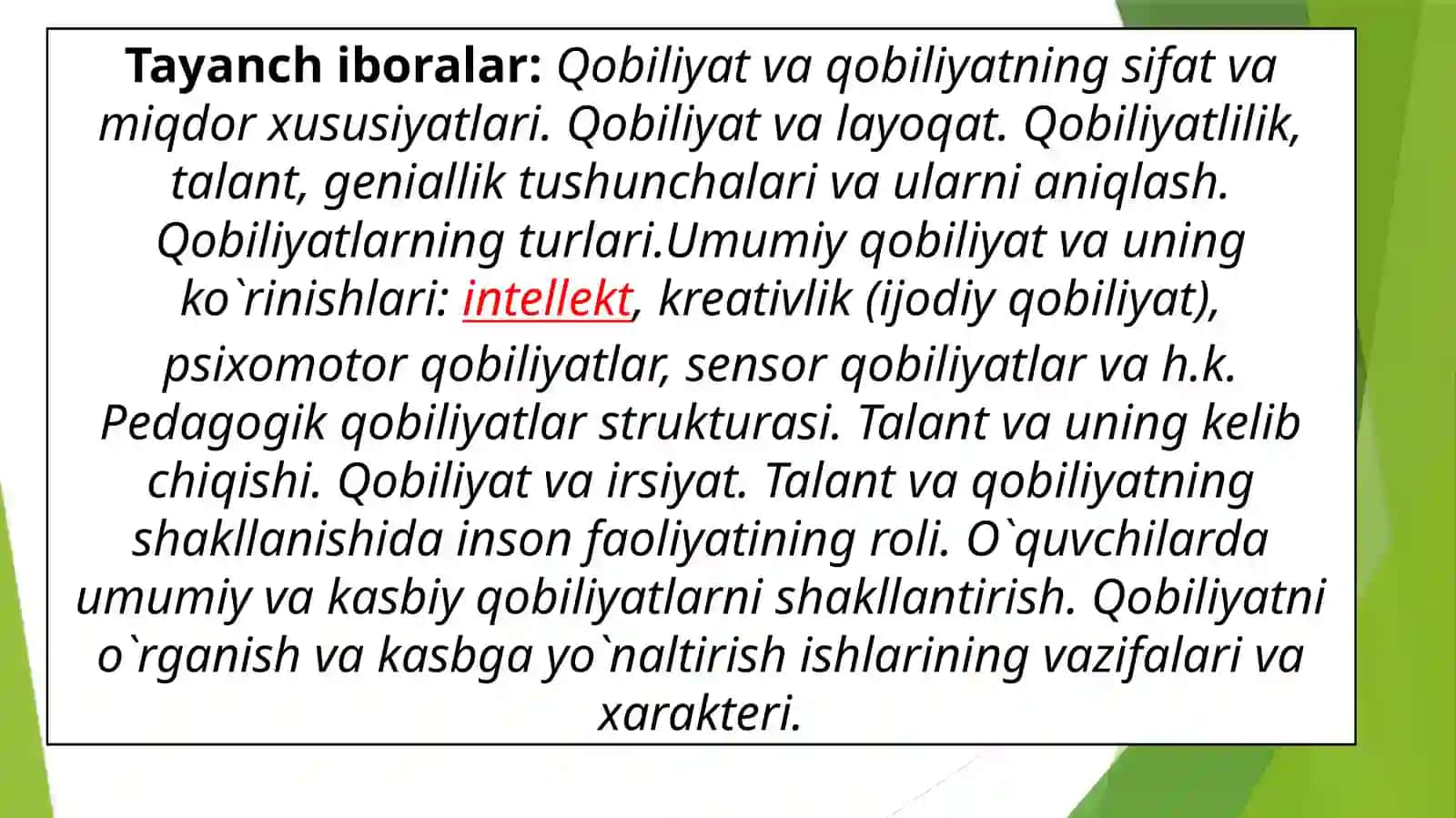 Qobiliyatning tuzilishi 3