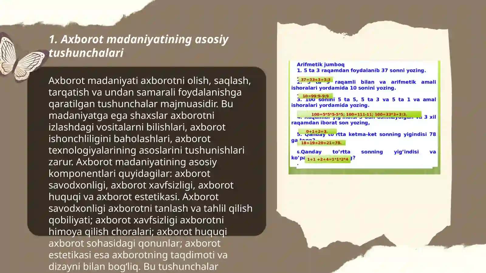 Oʻqituvchining "axborot madaniyati" tushunchasini oʻzlashtirishi 3