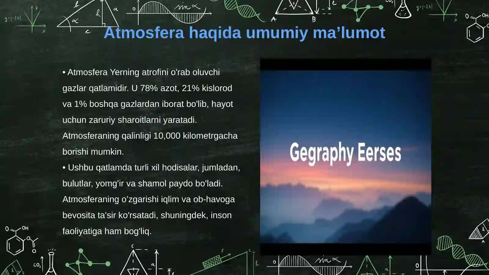 Atmosfera va iqlim o‘zgarishlari 3