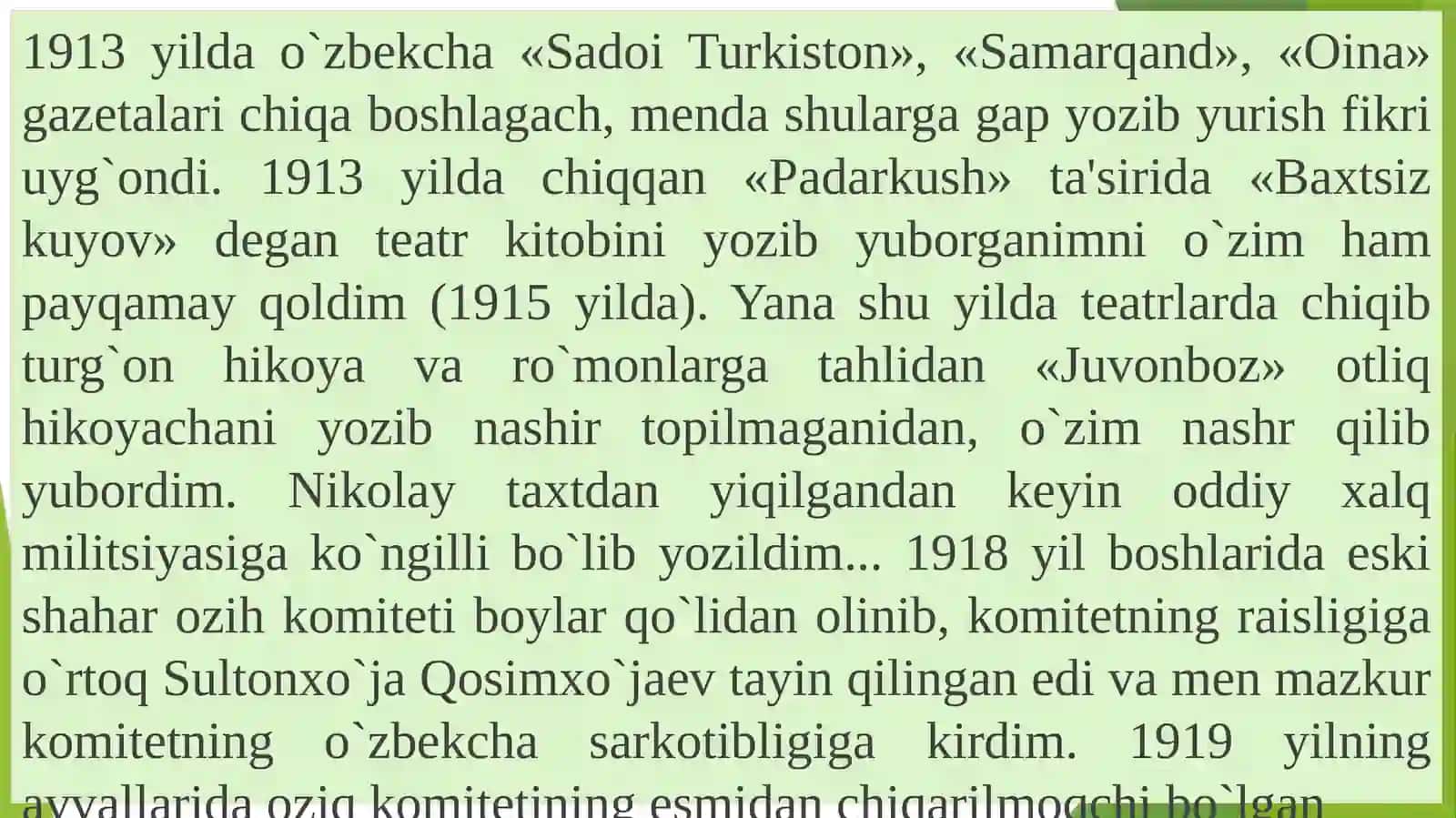 O`zbek adabiyoti 3