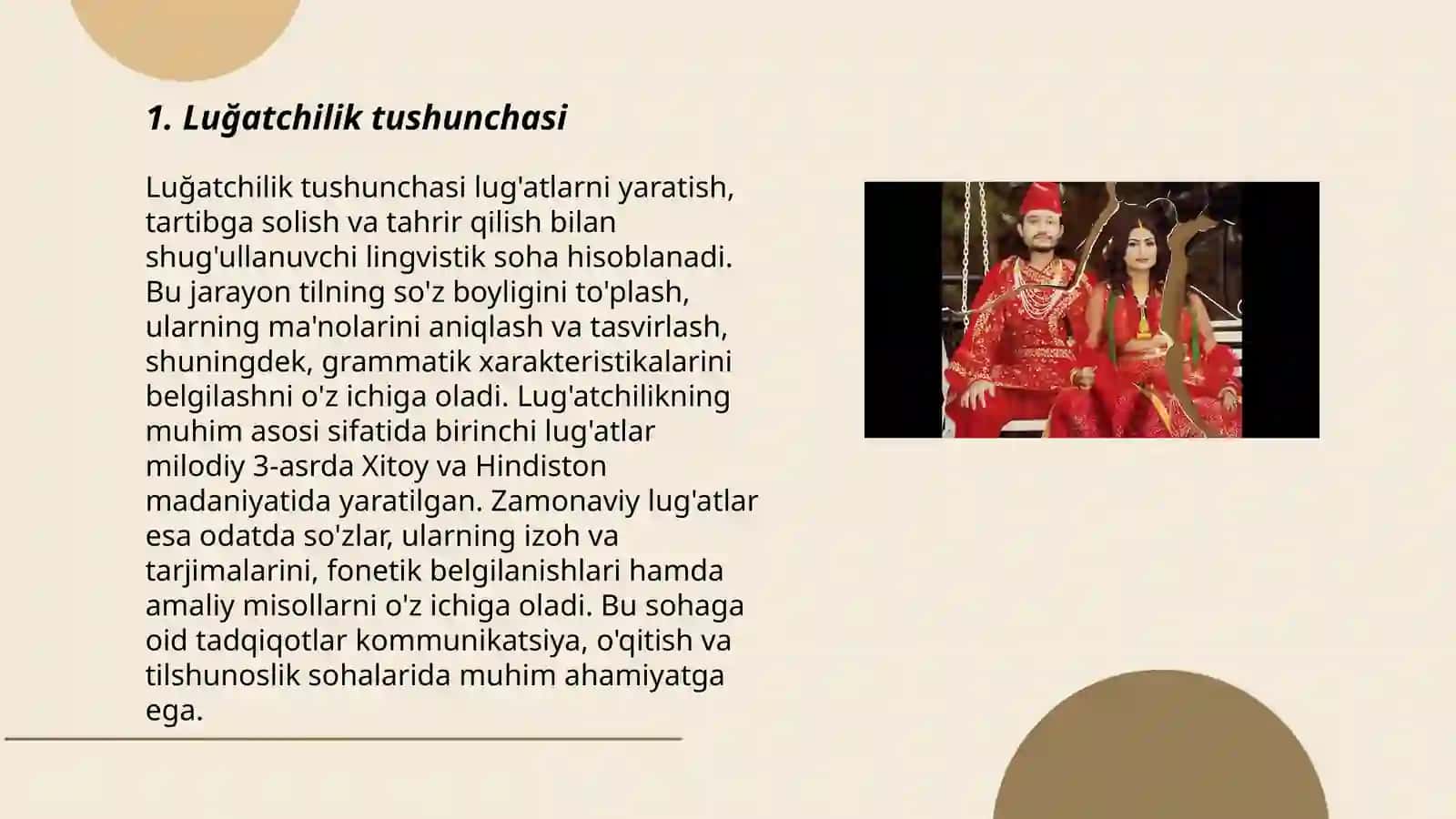 Luğatchilik tarixi 3