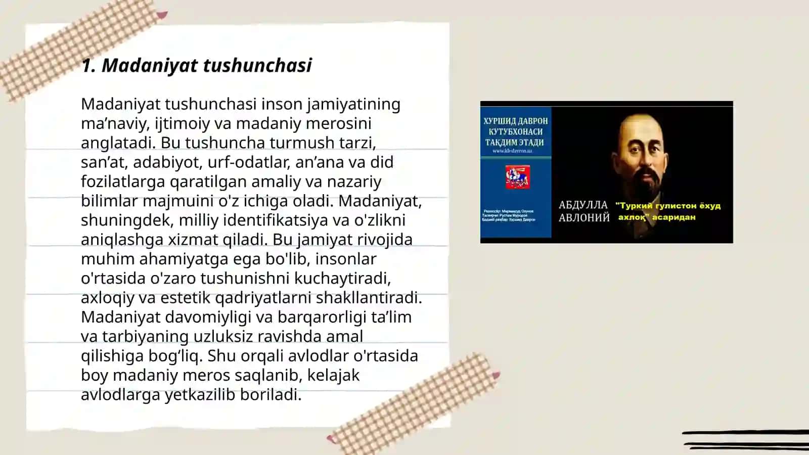 Madaniyat to'lqinlari maqolasining qiyosiy tahlili 3