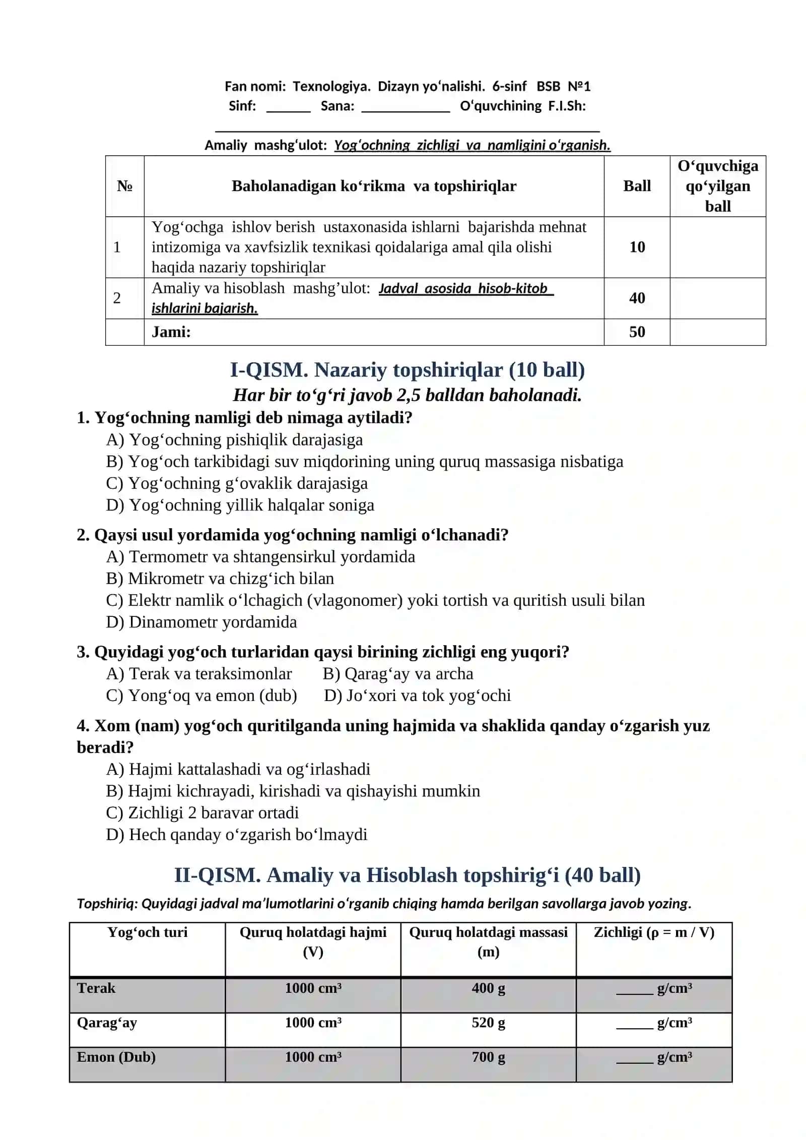 5-6-7-sinf  Texnologiya  BSB-1  topshiriqlari.  (O‘g‘il bolalar) 3