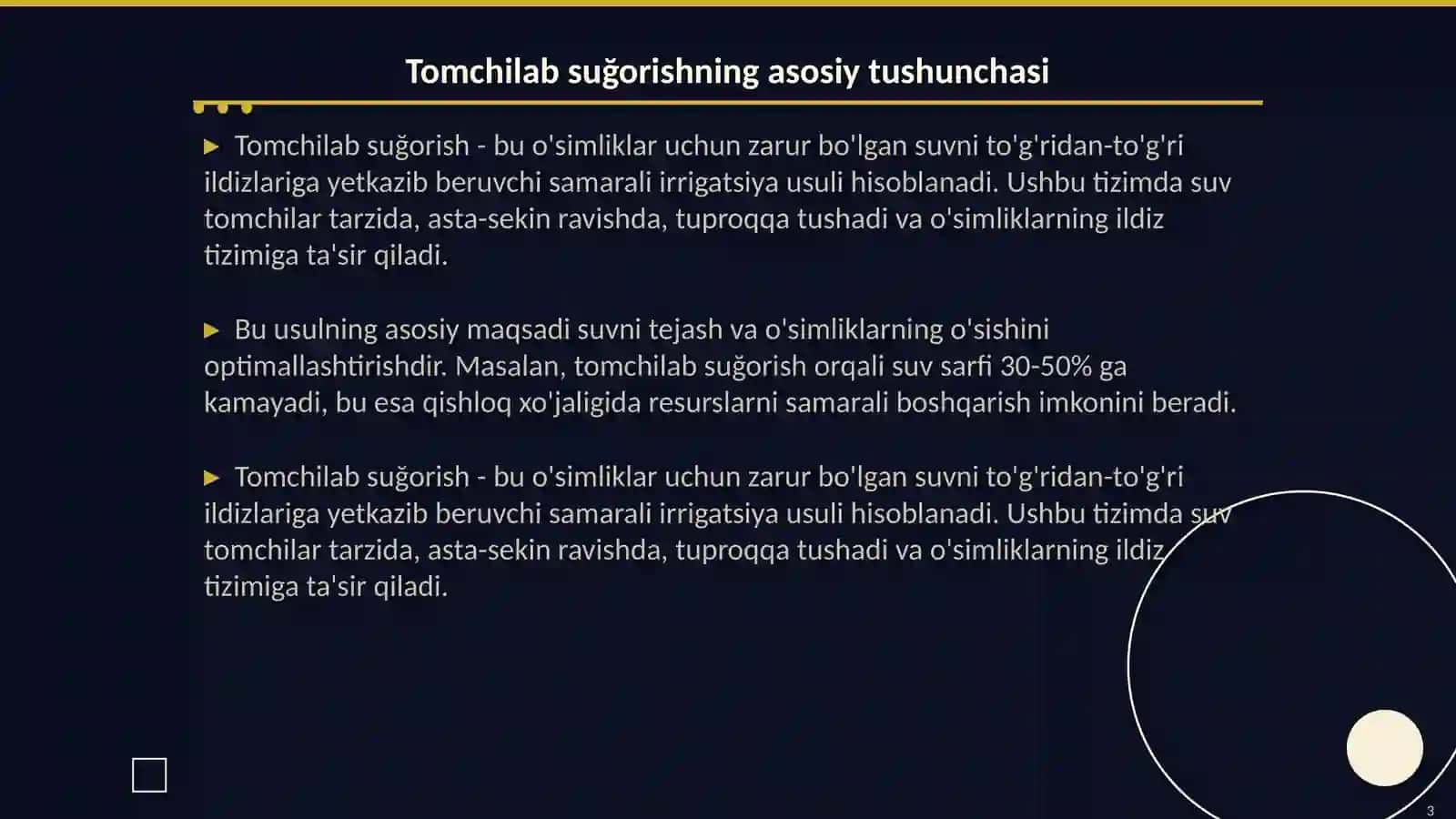 Tomchilab suğorish 3