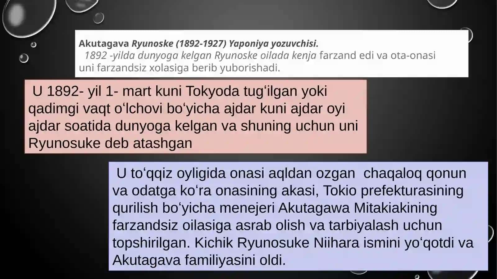 Aktugava Ryunoske 3