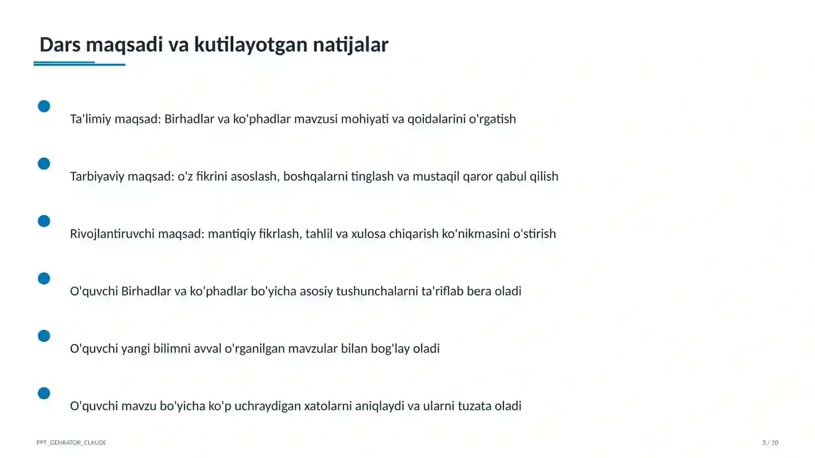 Birhadlar va ko'phadlar (7-sinf) 3