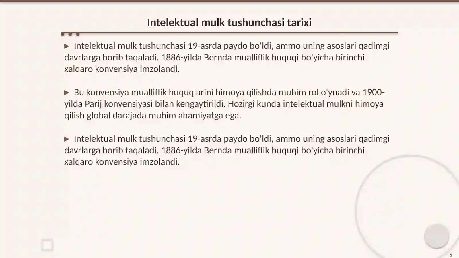 Intelektual Mulk Tushunchasi 3