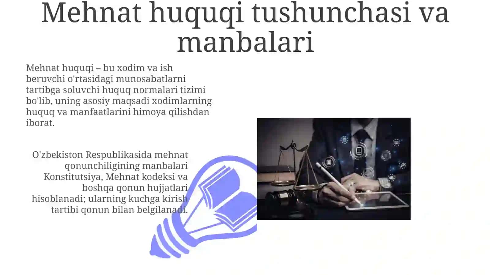 Mehnat huquqi tushunchasi 3