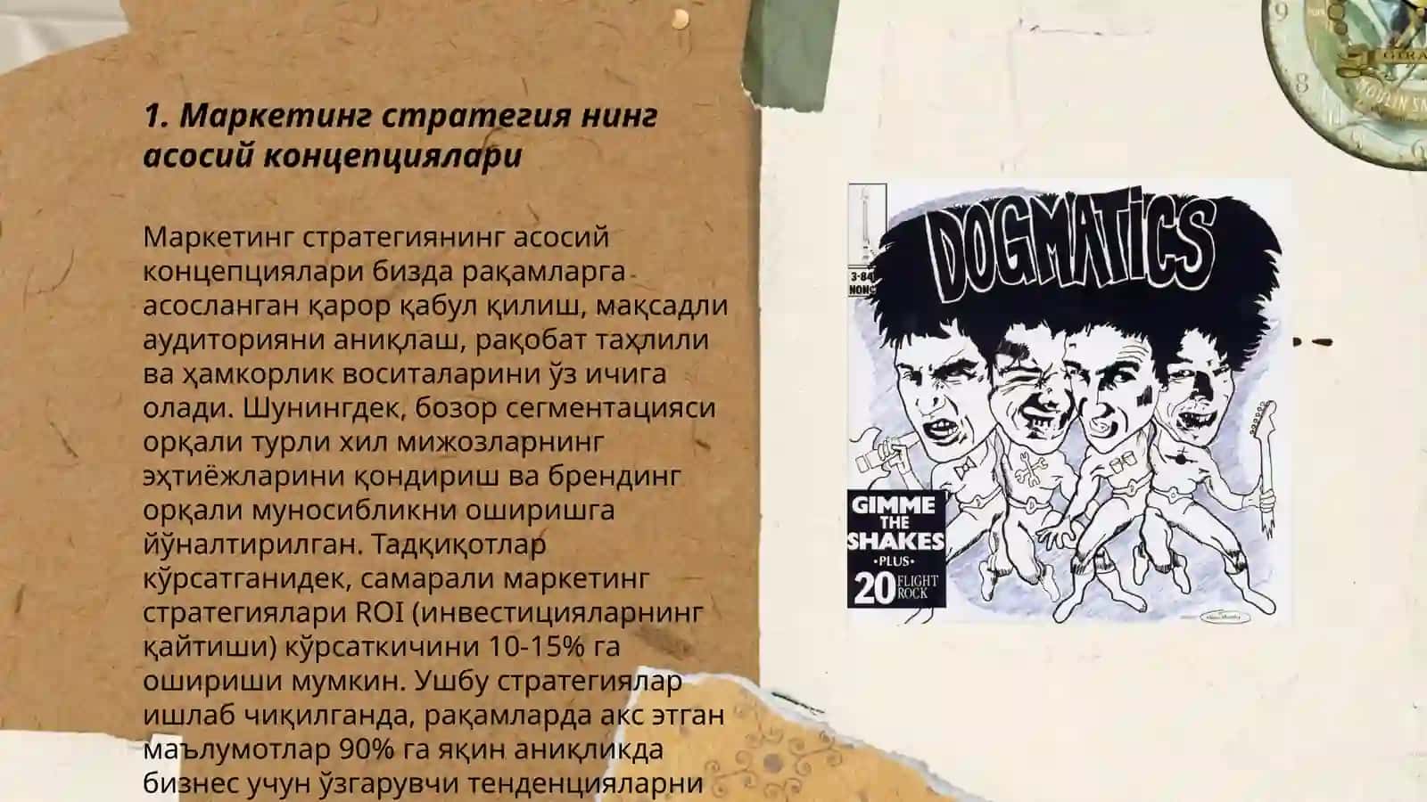 Маркетинг стратегияларининг шакилланиши 3