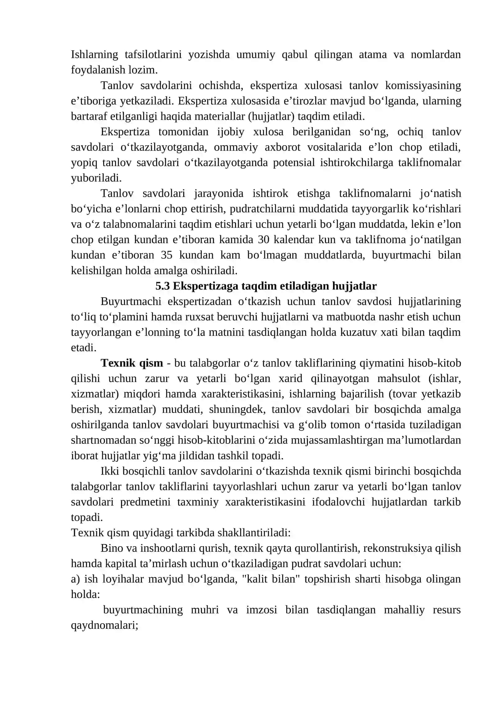 О‘ZBEKISTON RESPUBLIKASIDA DAVLAT XARIDINI TASHKIL ETISH VA BOSHQARISHNING JORIY HOLATI 3