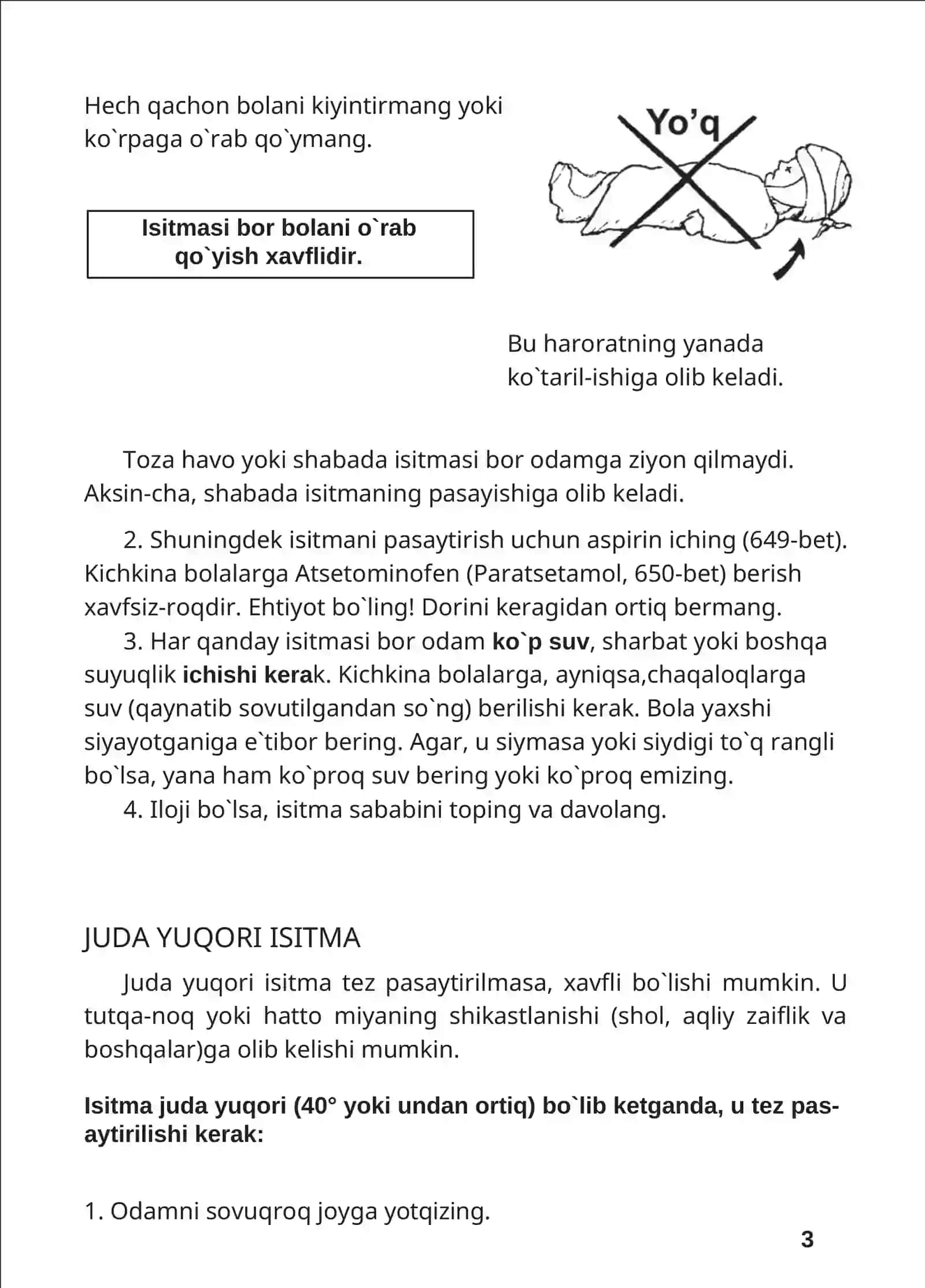 Birinchi yordam 3