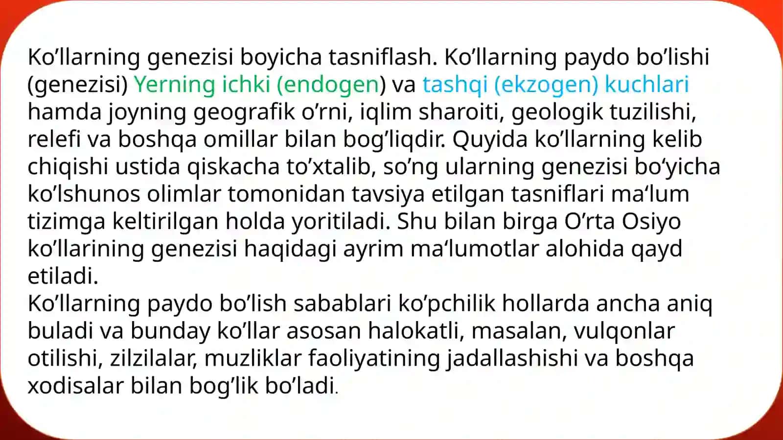 Namangan Davlat Universiteti Tabiiy Fanlar fakulteti Geografiya yo’nalishi Talabasi 3