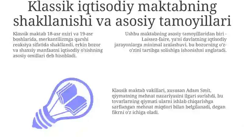 Klassik iqtisodiy maktabning to'la shakllanishi 3